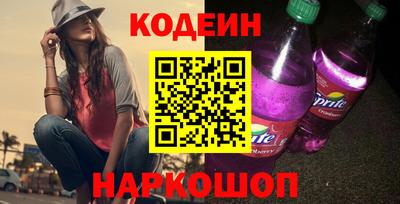 марки lsd Донской