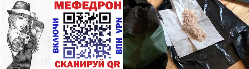 наркошоп  Луга  гидра рабочий сайт  Меф мяу мяу 