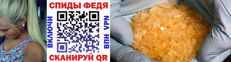 Первитин витя  Луга 