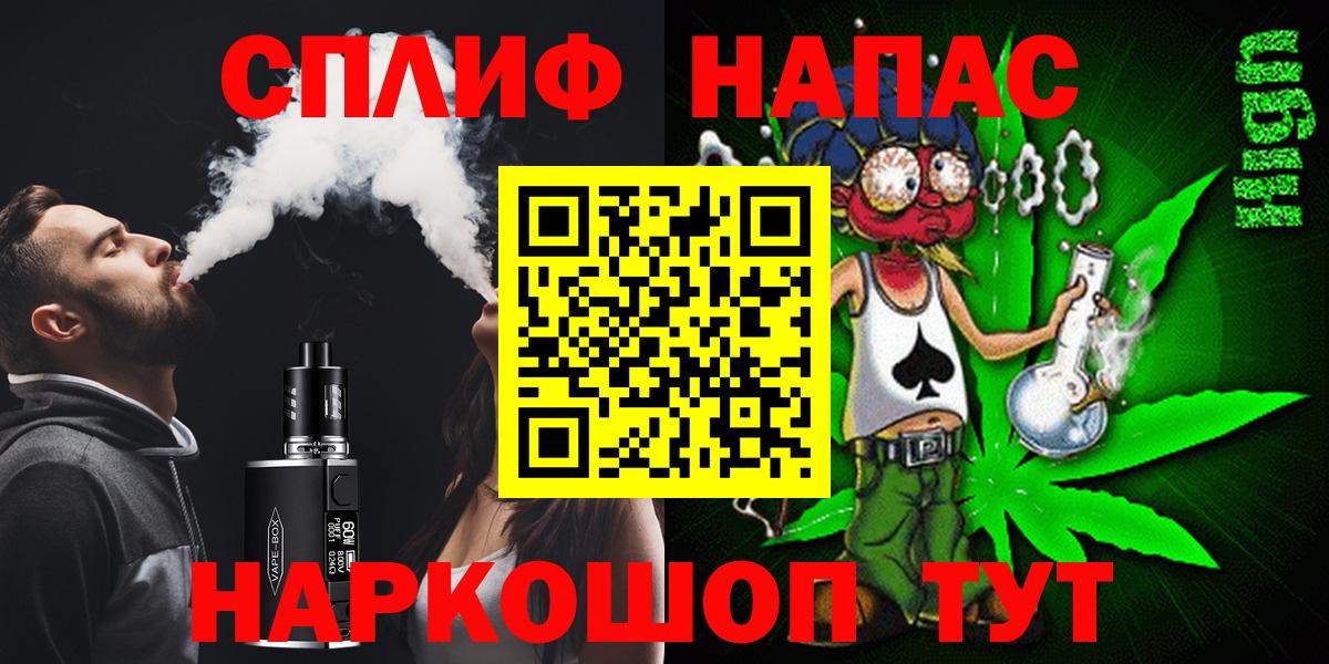 Шишки марихуана тримм Луга
